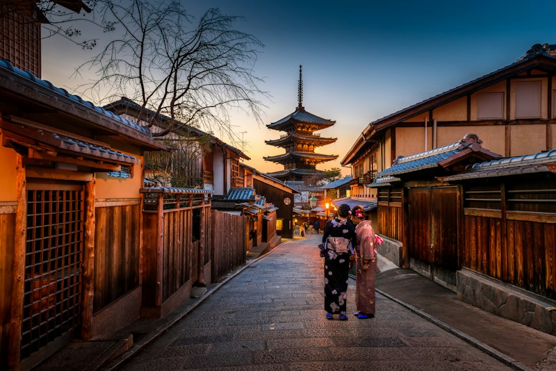 🇯🇵 Japão
